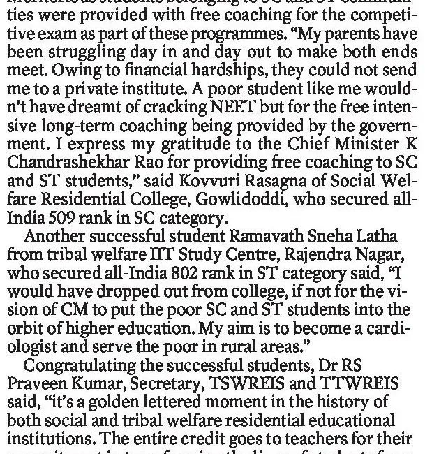 Continuation of NEET